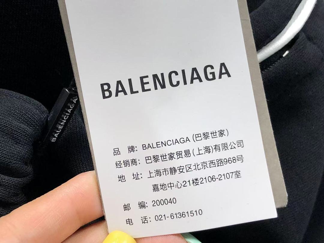 Balenciaga TROUSERS208 B⭐L⭐⭐⭐IA⭐A HOODIE - Image 38