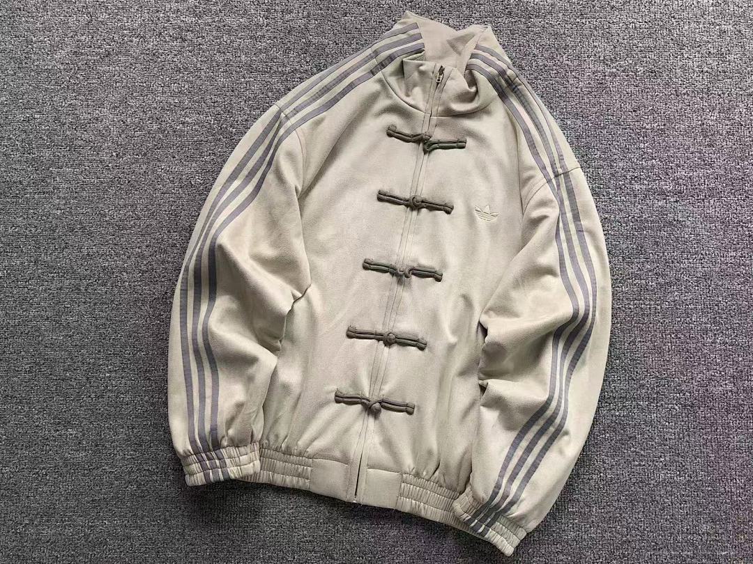 Adidas 185 A⭐I⭐AS JACKET 511200919 (Im 170Cm 60Kg I Wear Size L In The Phot) - Image 7