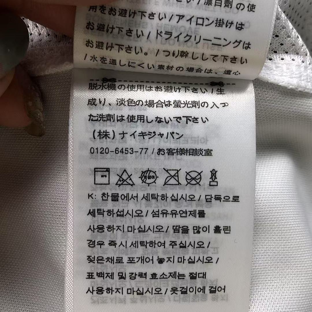 Unbranded 78 FOOTBALL T-SHIRT 31030424002 (Im 170Cm 55Kg I Wear Size L In The Phot) - Image 25