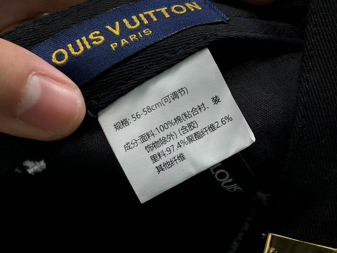 Louis Vuitton 88 L⭐ - Image 25