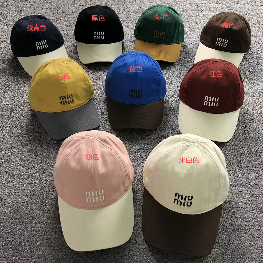 Miu Miu 75 M⭐U - Image 2