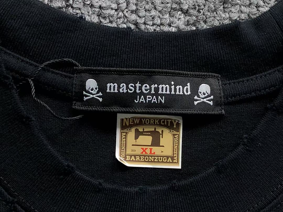 Mastermind 128 MASTERMIND T-SHIRT - Image 20