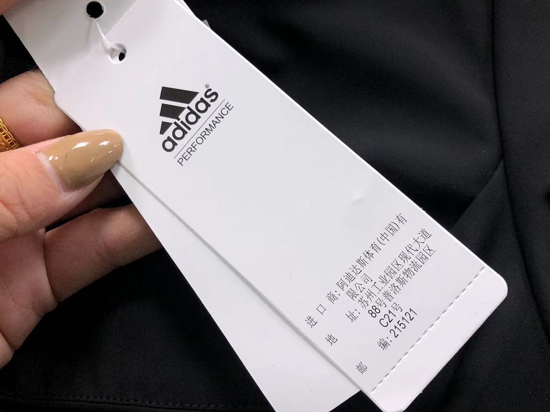 Adidas 208 A⭐I⭐AS JACKET 3207181204 (Im 170Cm 60Kg I Wear Size 2XL In The Phot) - Image 35