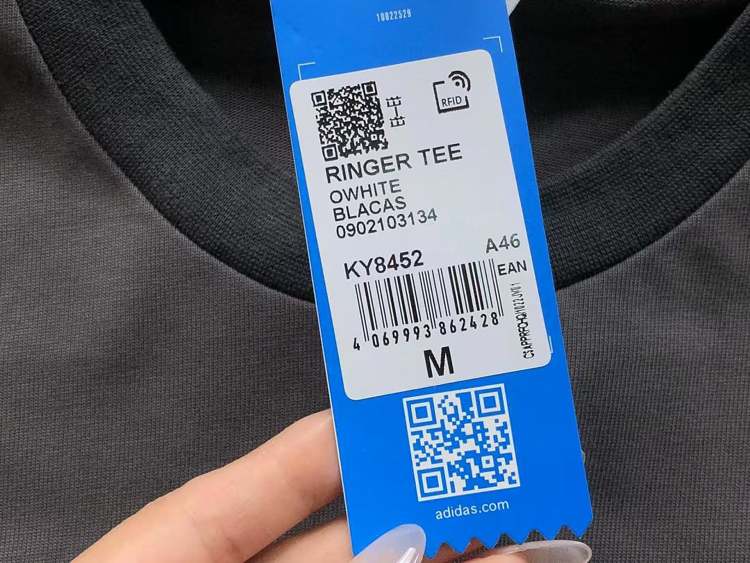 Adidas 108 A⭐I⭐AS T-SHIRT 4204210377 (Im 170Cm 60Kg I Wear Size M In The Phot) - Image 22