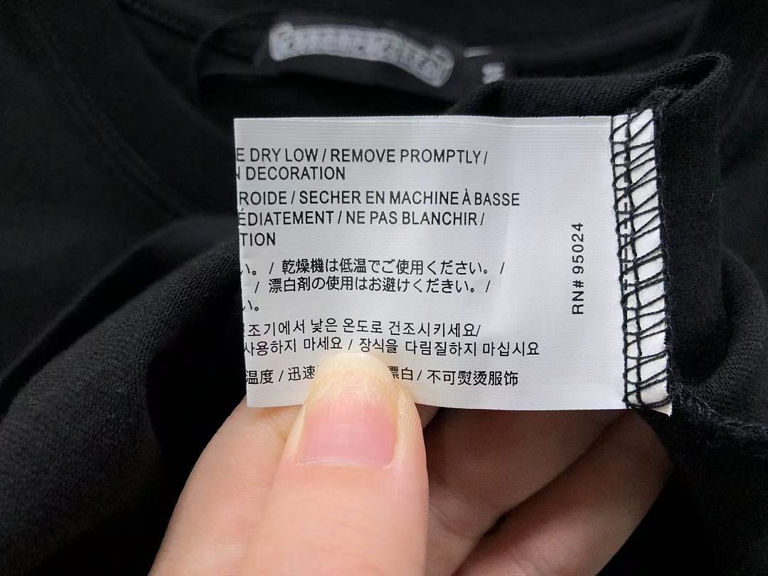 Comme des Garcons 88 C⭐⭐OME HE⭐⭐TS LONG SLEEVED 1272303177 (Im 170Cm 60Kg I Wear Size M In The Phot) - Image 25
