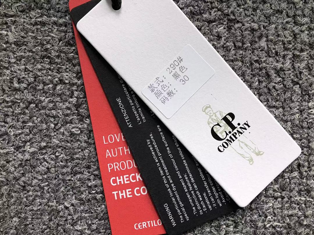 C.P. Company 128 CP SHORTS 4201091436 (Im 170Cm 60Kg I Wear Size 30 In The Phot) - Image 38