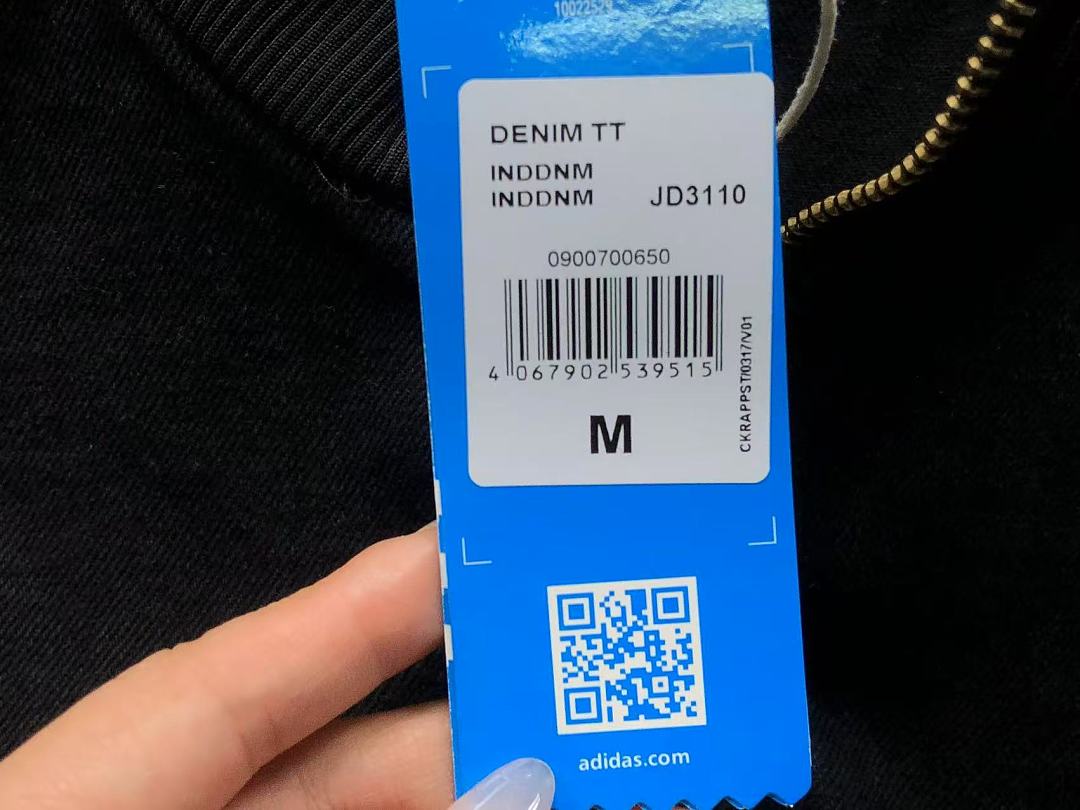 Adidas 218 A⭐I⭐AS JACKET FEMAIE - Image 18