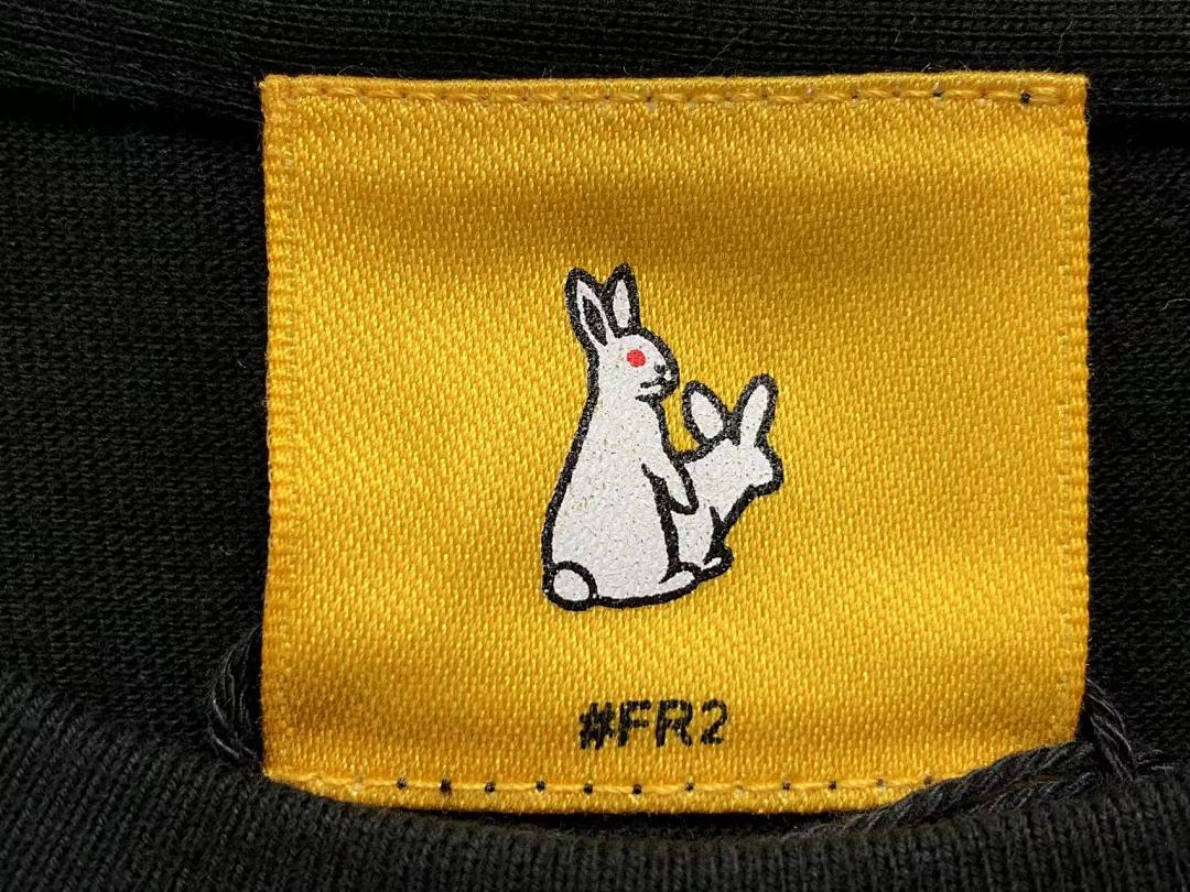 FR2 95 FR2 T-SHIRT - Image 22