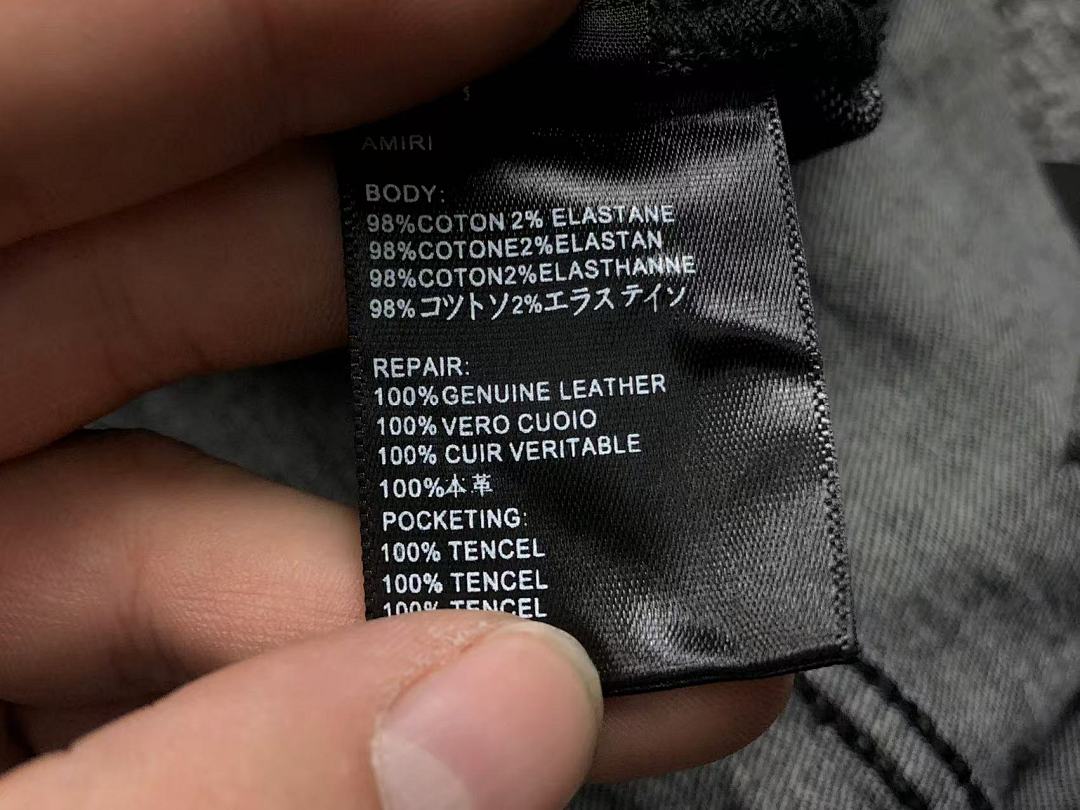 AMIRI 185 AMIRI - Image 22