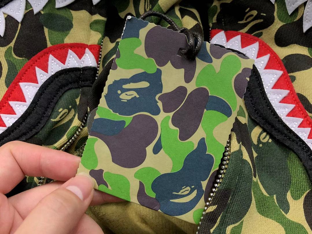 Bape 239 BAPE - Image 40