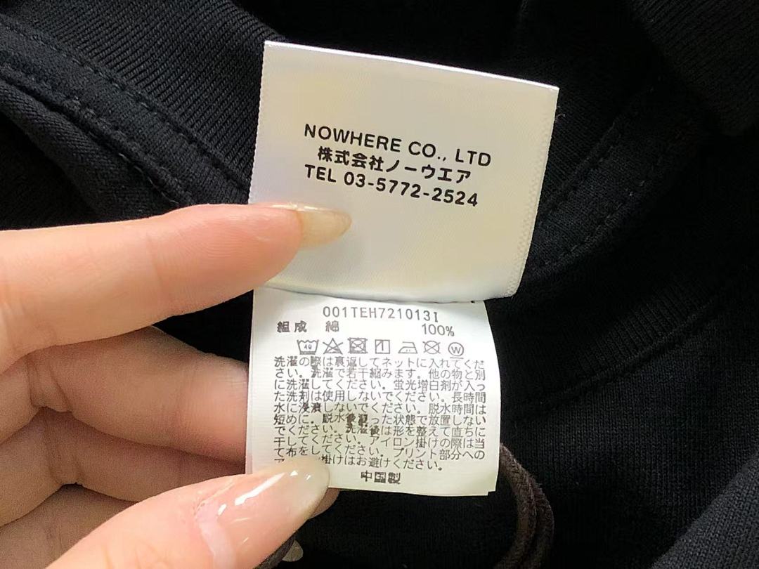 Bape 108 BAPE T-SHIRT 214173211 (Im 170Cm 60Kg I Wear Size M In The Phot) - Image 17