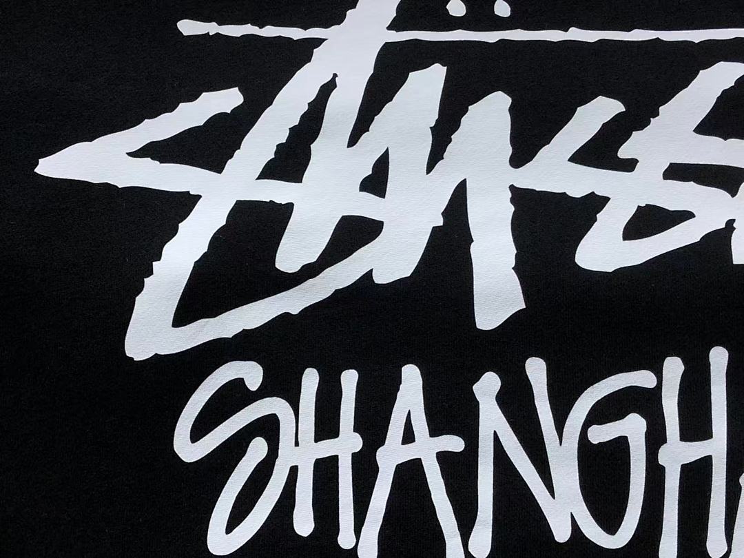 Stussy 158 STUSSY HOODIE 1112021502 (Im 170Cm 60Kg I Wear Size XL In The Phot) - Image 14