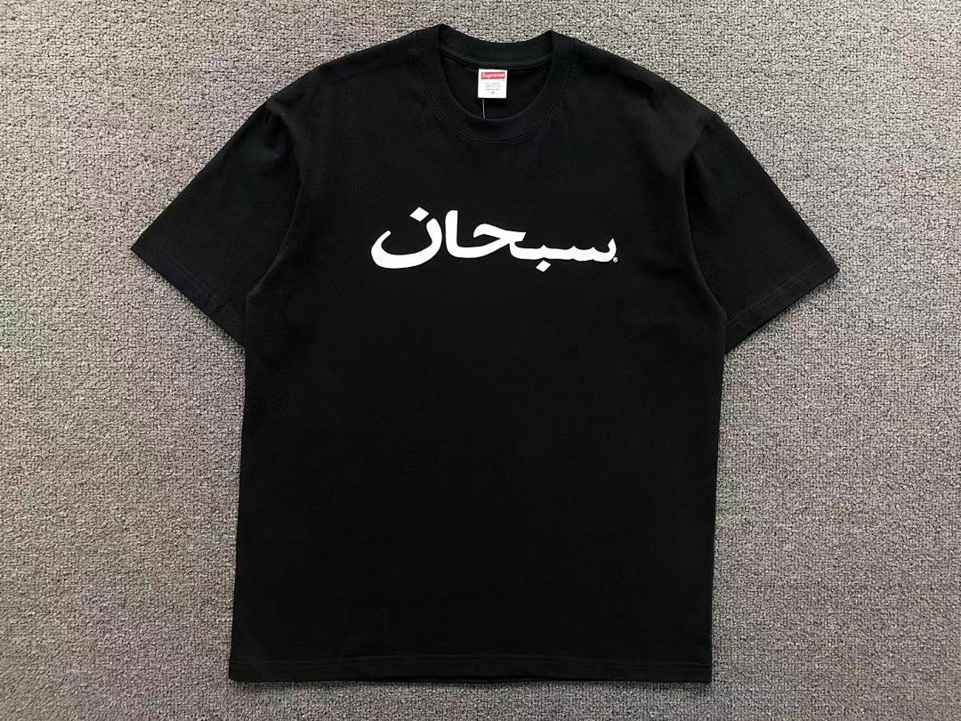 Supreme 78 S⭐⭐R⭐⭐E T-SHIRT 41061029123 Im 170Cm 60Kg I Wear Size M In The Pho - Image 7