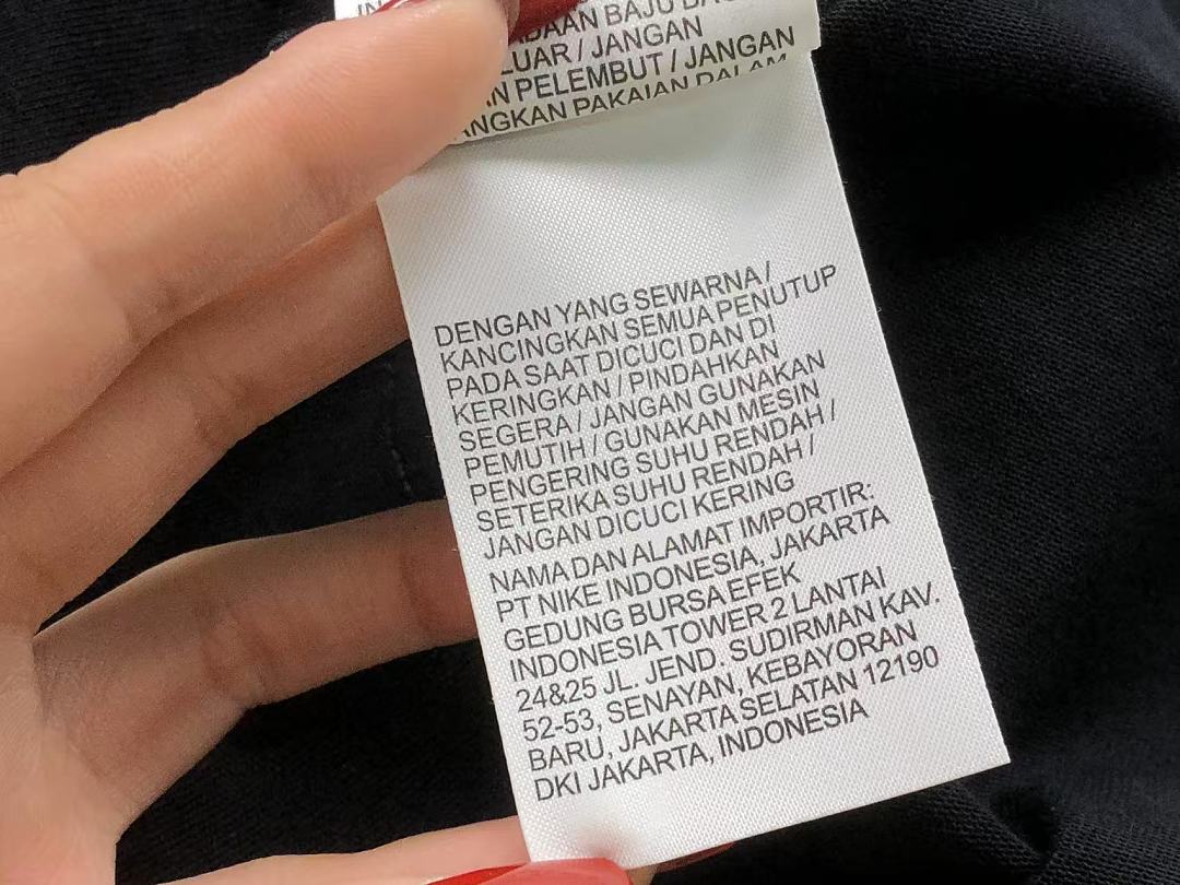 Air Jordan 113 A⭐R J⭐R⭐AN T-SHIRT 3206201819 (Im 170Cm 60Kg I Wear Size L In The Phot) - Image 26
