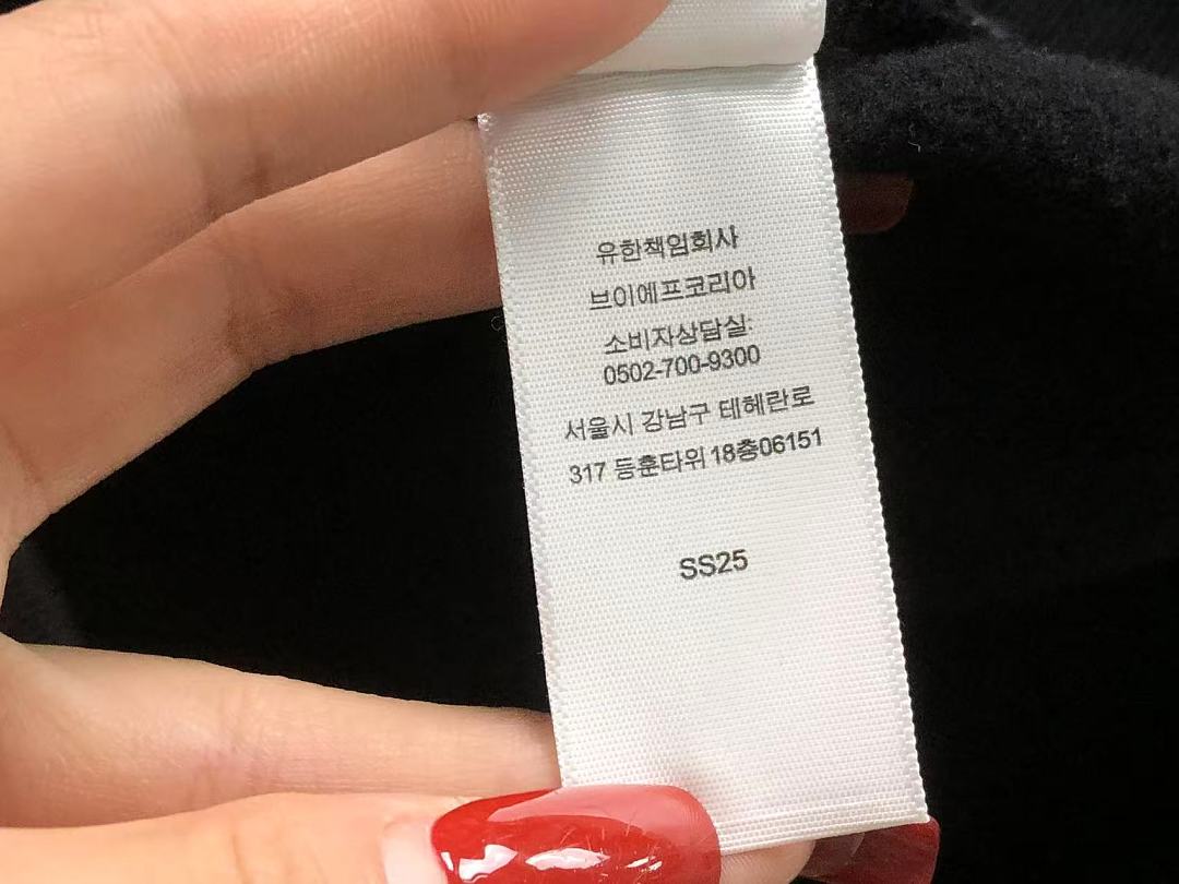 Supreme 368 S⭐⭐R⭐⭐E HOODIE 52071502182 (Im 170Cm 60Kg I Wear Size S In The Phot) - Image 33