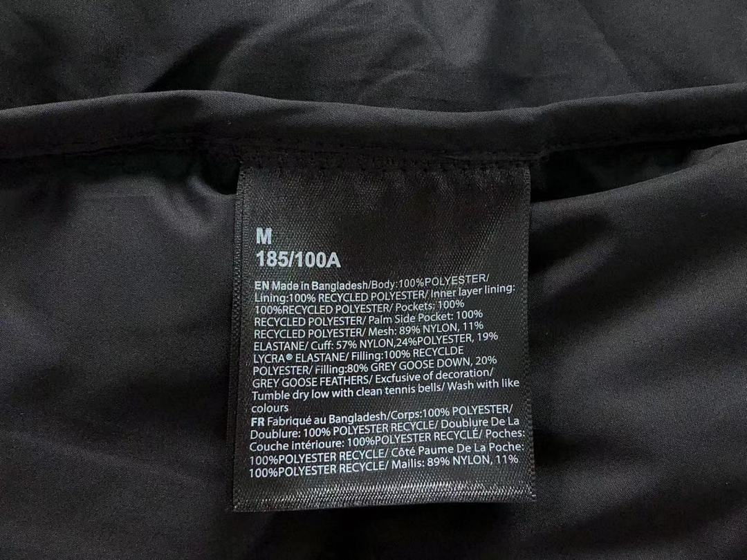On Running 558 LULULEMON DOWN - Image 40