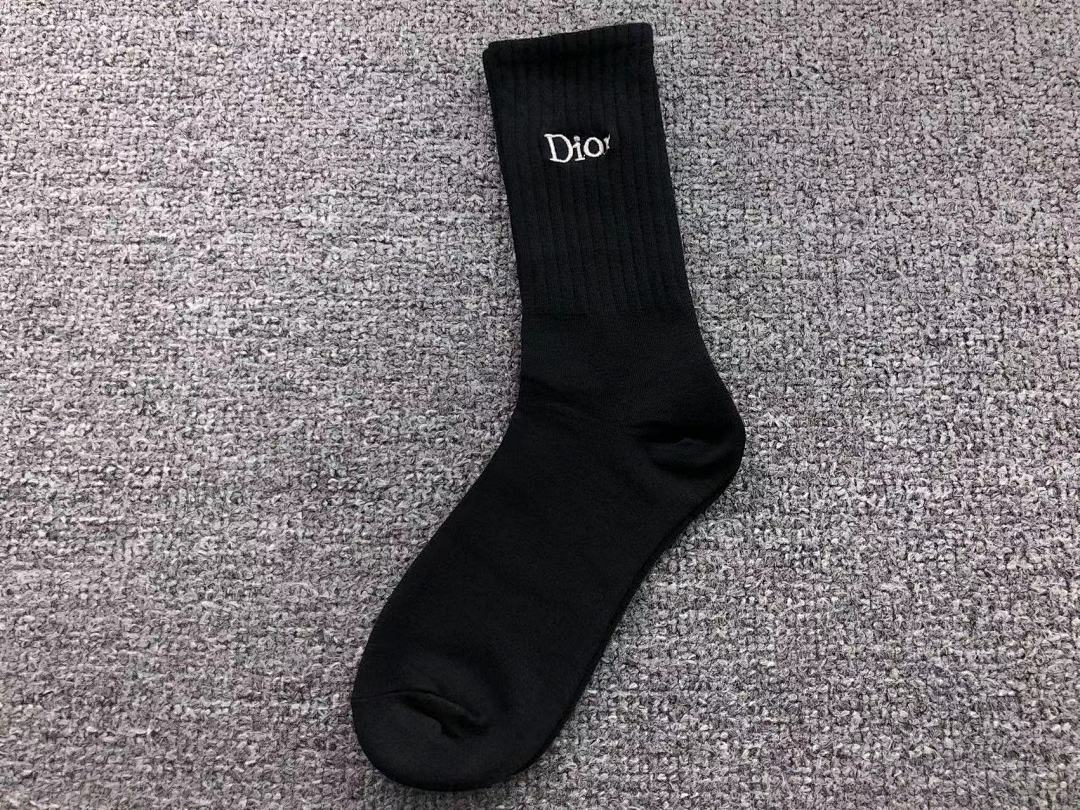 Dior 79 D⭐O⭐ - Image 10