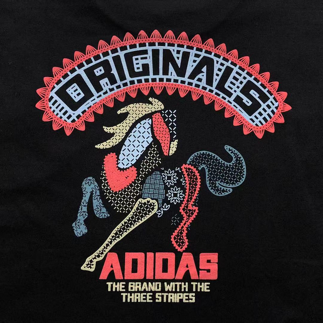 Adidas 115 A⭐I⭐AS T-SHIRT 4204100977 (Im 170Cm 60Kg I Wear Size M In The Phot) - Image 13