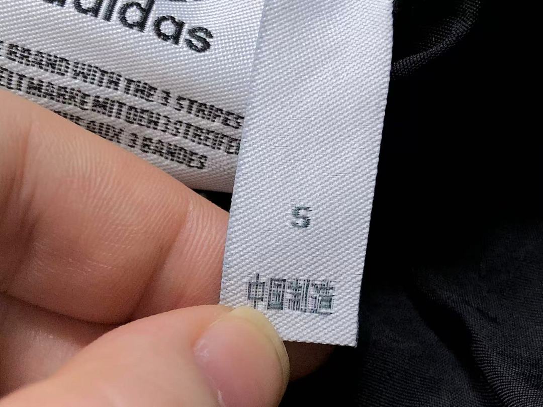 Adidas 138 A⭐I⭐AS JACKET 1110030235 (Im 170Cm 60Kg I Wear Size S In The Phot) - Image 24