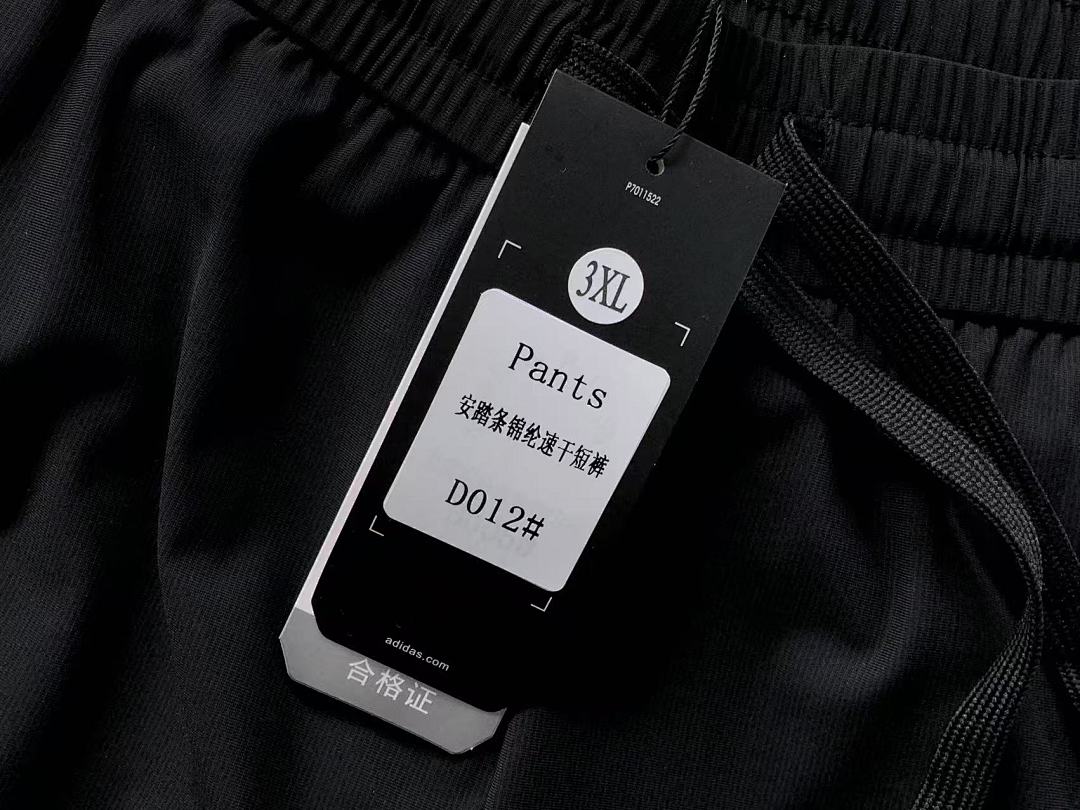 Unbranded 128 A⭐I⭐AS - Image 19