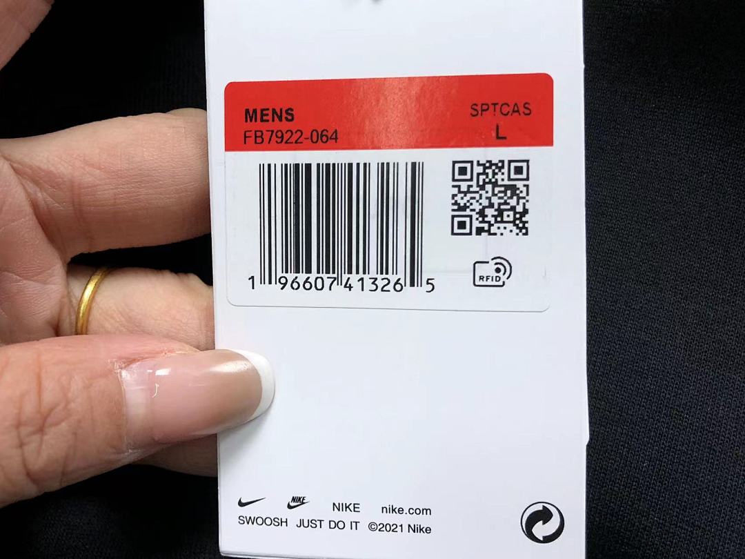 Nike TROUSERS 158 N⭐K⭐ HOODIE - Image 42