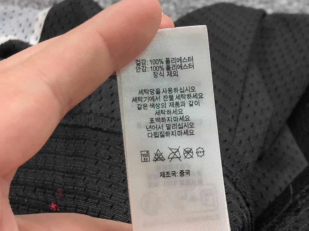 Supreme 288 S⭐⭐R⭐⭐E T-SHIRT 124220635 (Im 170Cm 60Kg I Wear Size M In The Phot) - Image 39