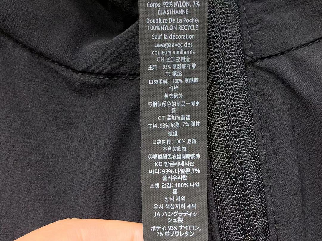 On Running 218 LULULEMON SUNSCREEN CLOTHING 3106231004 (Im 170Cm 60Kg I Wear Size L In The Phot) - Image 35