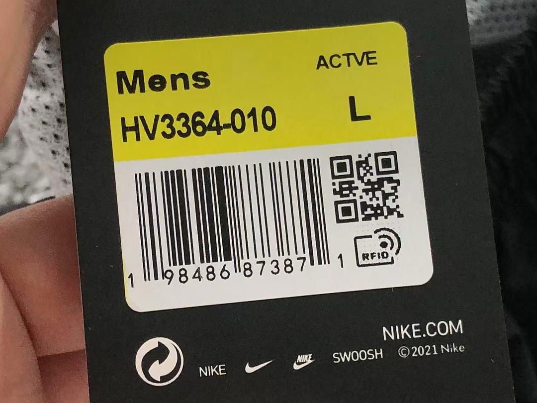 Nike 138 N⭐K⭐ TROUSERS 4205090877 (Im 170Cm 60Kg I Wear Size L In The Phot) - Image 22