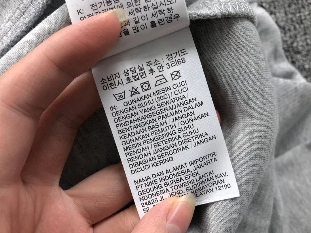 Nike TROUSERS145 N⭐K⭐ HOODIE - Image 38