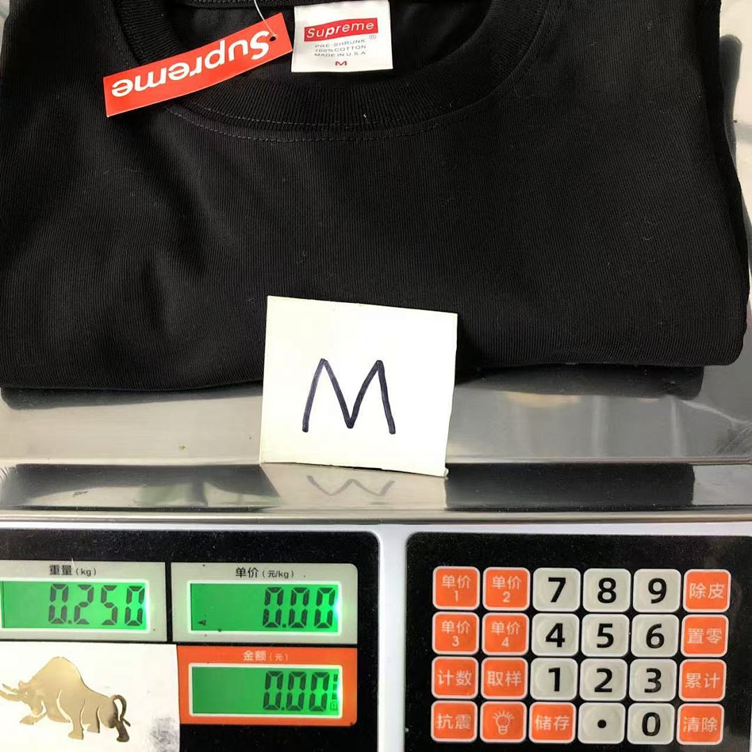 Supreme 88 S⭐⭐R⭐⭐E T-SHIRT - Image 27