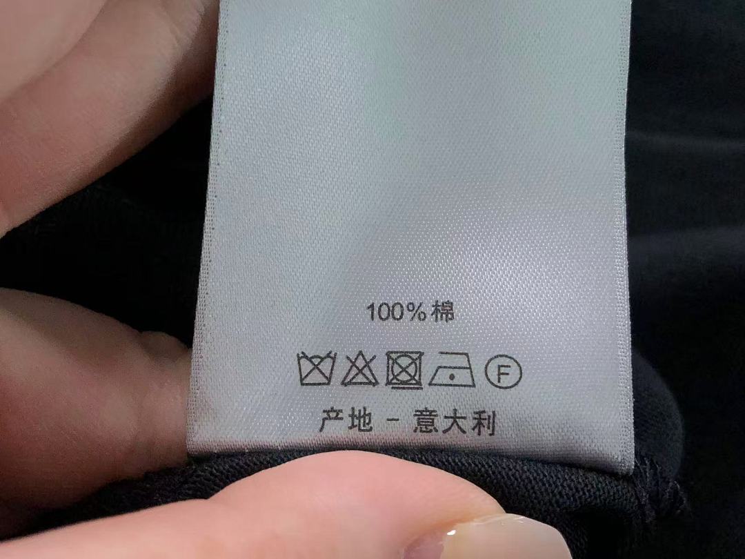 Dior 158 D⭐O⭐ T-SHIRT 22032119125 (Im 170Cm 60Kg I Wear Size M In The Phot) - Image 21