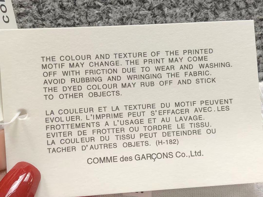 Comme des Garcons 98 CDG T-SHIRT 3206272321 (Im 170Cm 60Kg I Wear Size M In The Phot) - Image 13