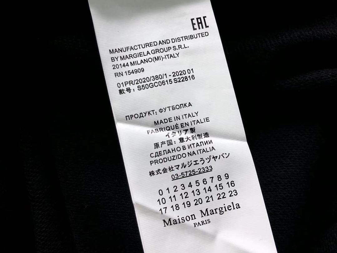 On Running 139 MAISON MARGIELA HOODIE 5208270286 (Im 170Cm 65Kg I Wear Size 46 In The Phot) - Image 23