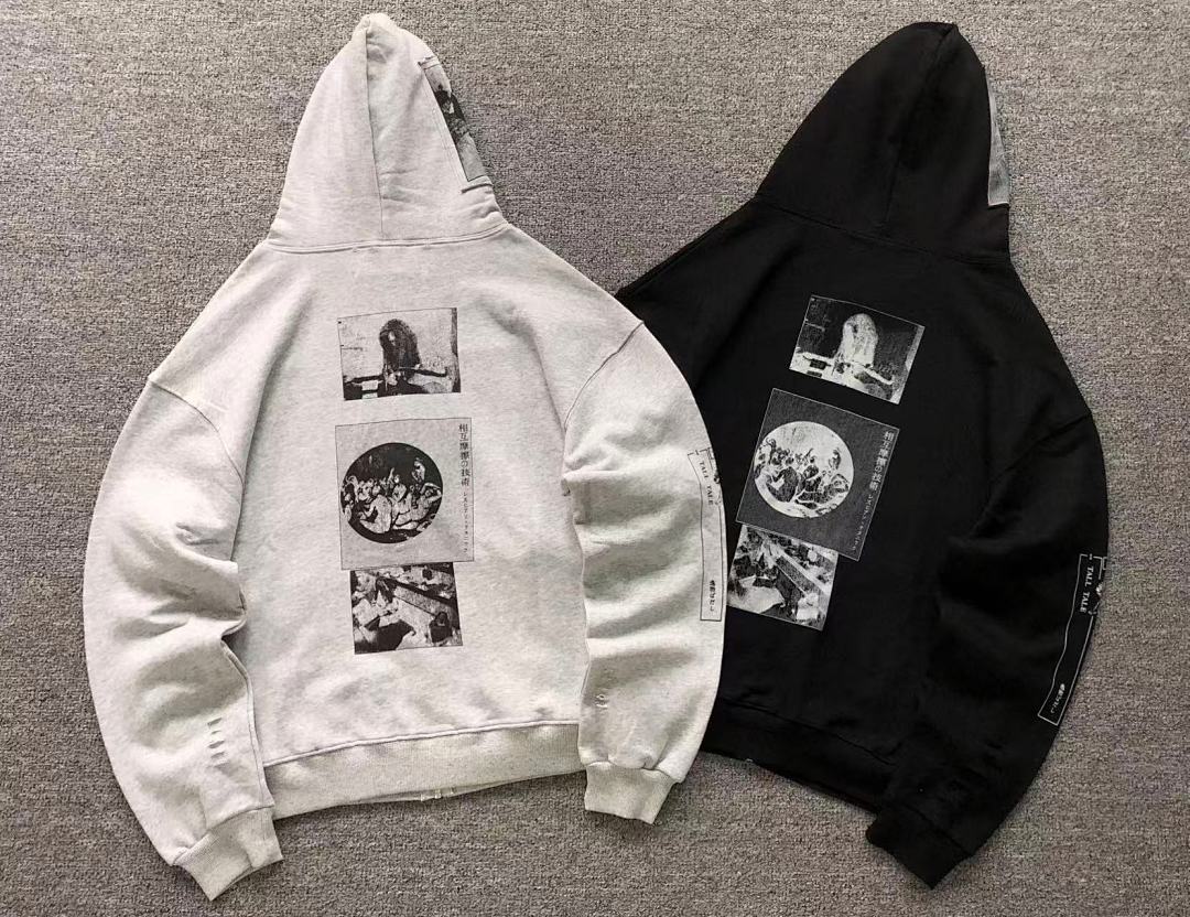 Chanel 178 ENFANTS RICHES DEPRIMES HOODIE 521703162 (Im 170Cm 60Kg I Wear Size S In The Phot) - Image 5