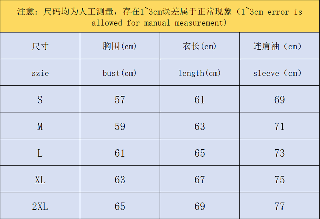 Adidas 138 A⭐I⭐AS HOODIE 2202260835 (Im 170Cm 60Kg I Wear Size S In The Phot) - Image 2