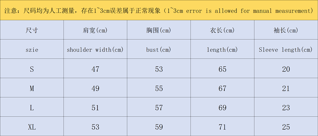 Adidas 88 A⭐I⭐AS T-SHIRT 1231907119 (Im 170Cm 60Kg I Wear Size S In The Phot) - Image 2