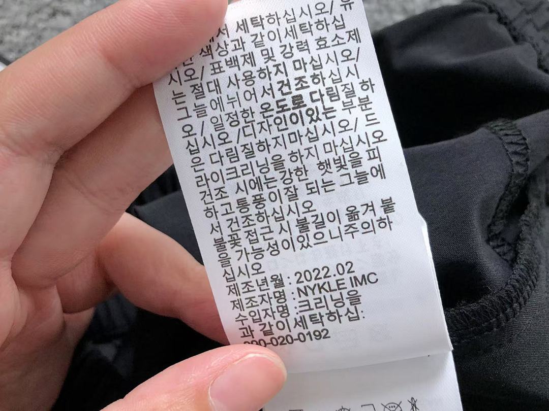 Nike 135 N⭐K⭐ TROUSERS 523051319 (Im 170Cm 60Kg I Wear Size L In The Phot) - Image 21
