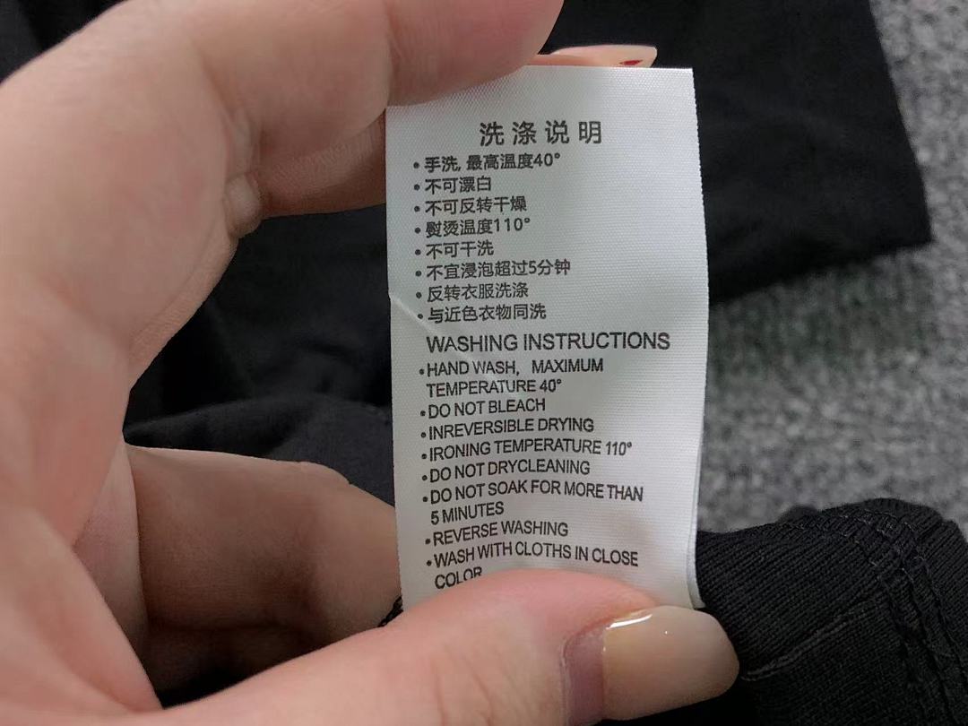 Supreme 88 S⭐⭐R⭐⭐E T-SHIRT 3203251121 (Im 170Cm 65Kg I Wear Size L In The Phot) - Image 22