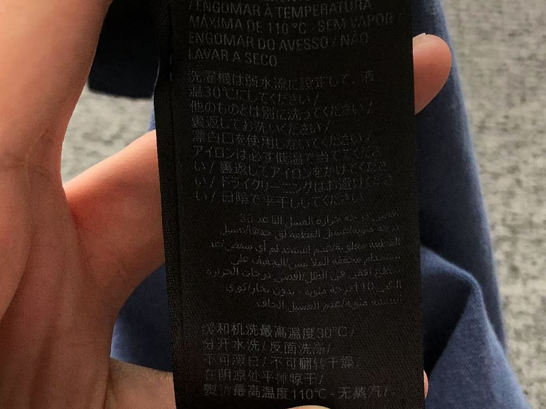Balenciaga 138 B⭐L⭐⭐⭐IA⭐A T-SHIRT 41060602077 (Im 170Cm 60Kg I Wear Size XS In The Phot) - Image 37