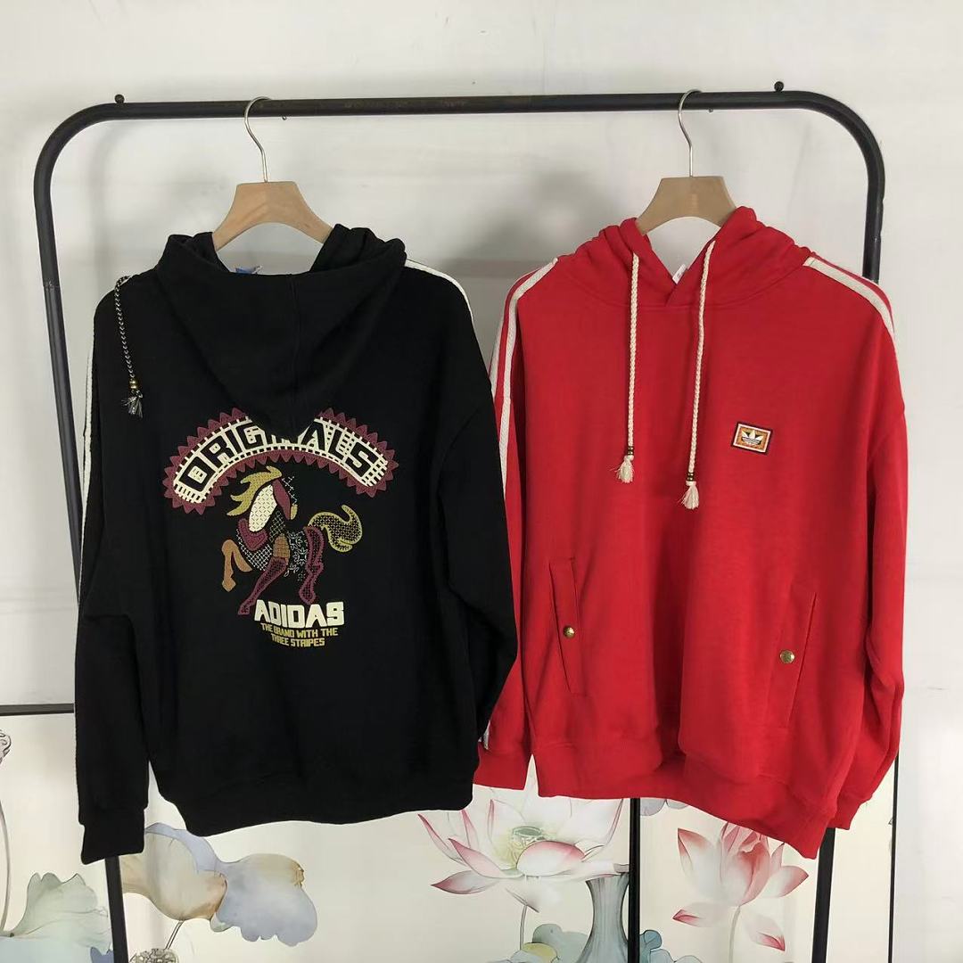 Adidas 178 A⭐I⭐AS HOODIE 4205080677 (Im 170Cm 60Kg I Wear Size M In The Phot) - Image 30