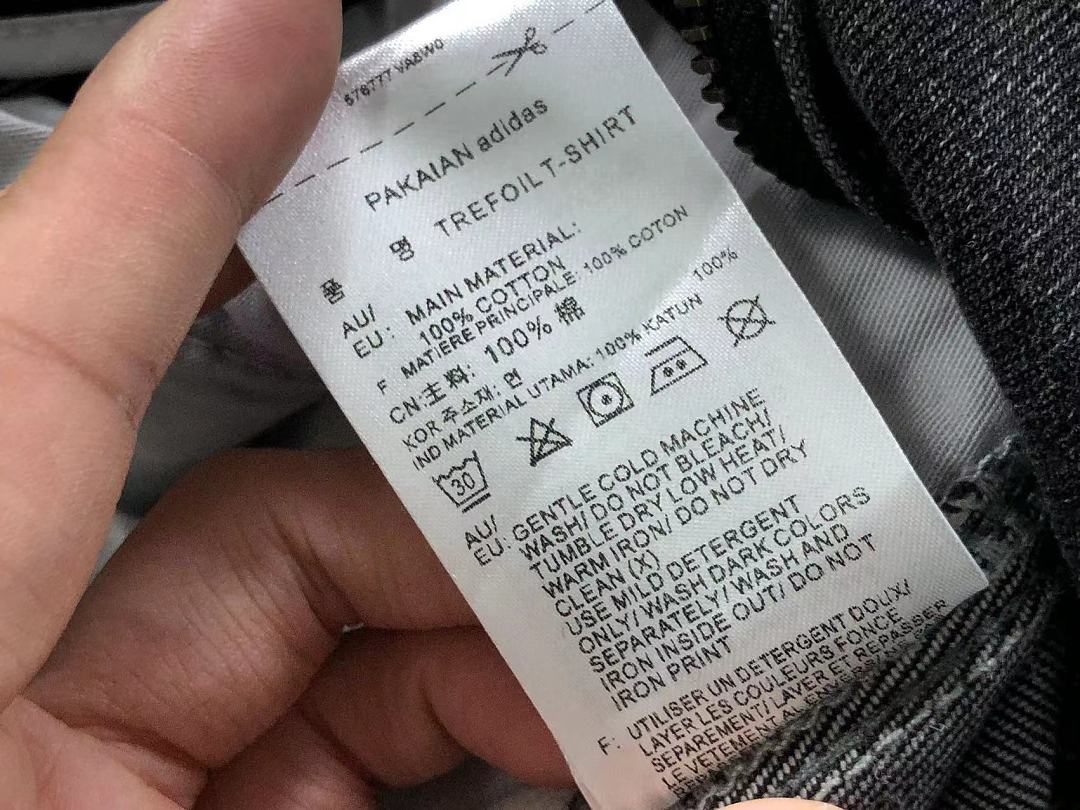 Adidas 208 A⭐I⭐AS TROUSERS 42051510156 (Im 170Cm 60Kg I Wear Size S In The Phot) - Image 31