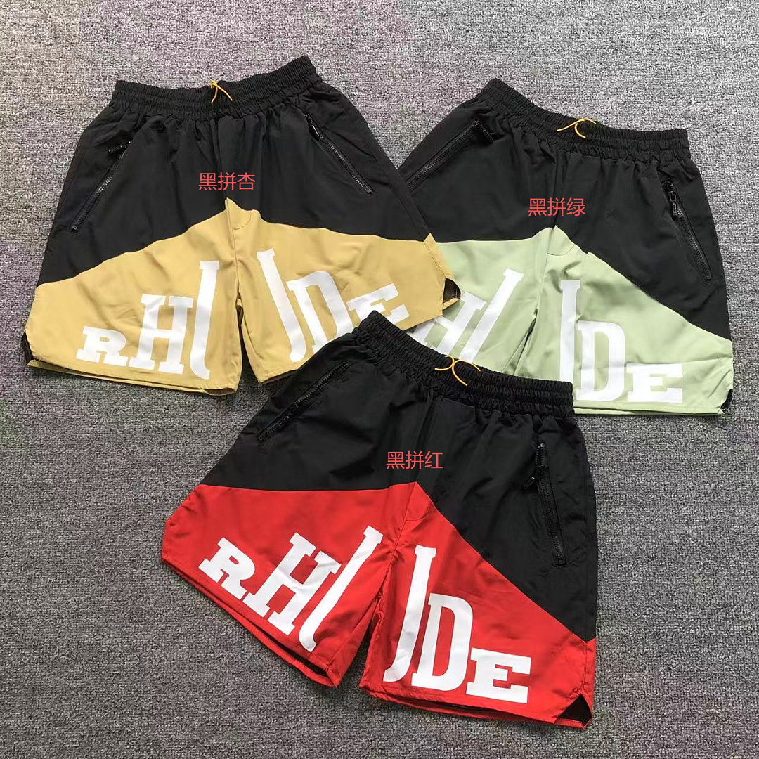 Rhude 85 RHUDE SHORTS 12622040 (Im 170Cm 60Kg I Wear Size M In The Phot) - Image 2