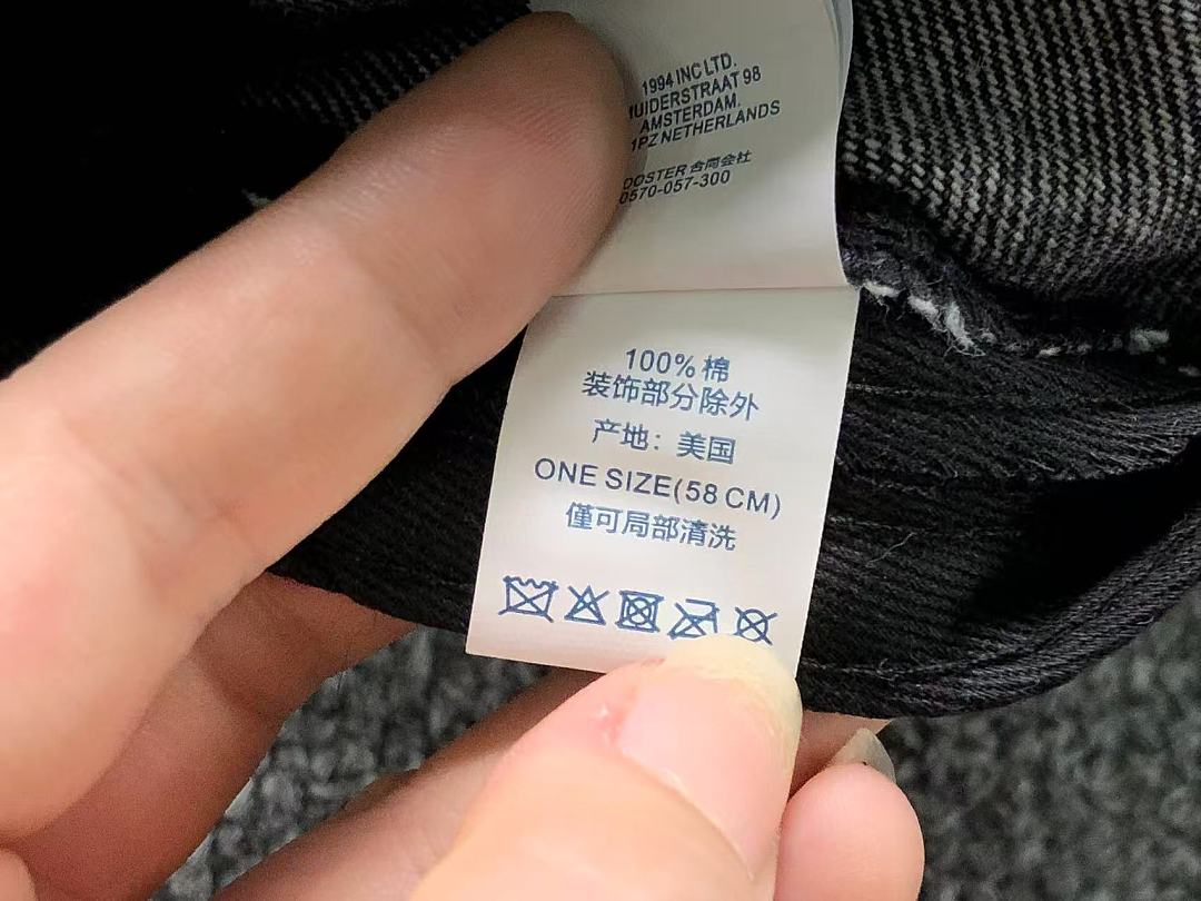 Supreme 105 S⭐⭐R⭐⭐E - Image 28