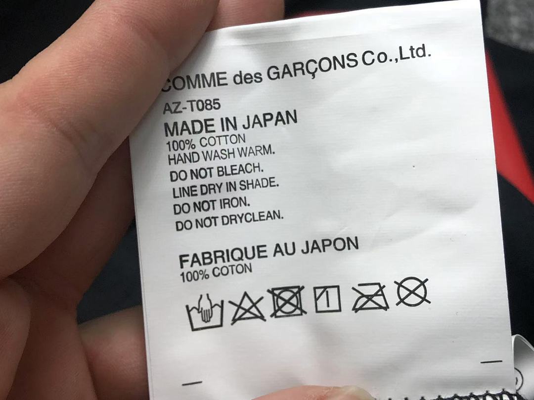 Comme des Garcons 128 CDG LONG - Image 25