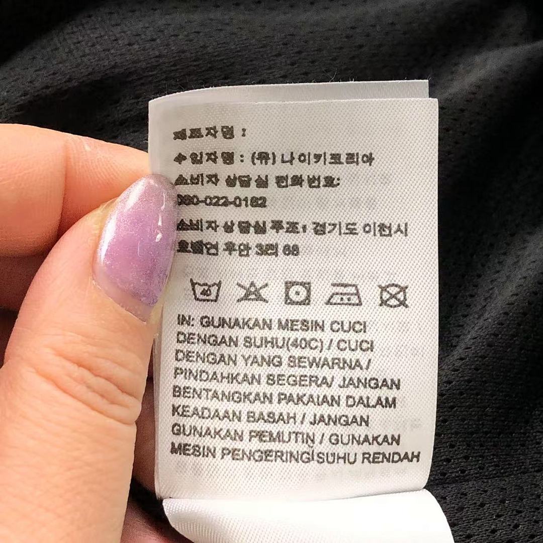 Nike 188 N⭐K⭐ TRENCH COAT TROUSERS 503253785 (Im 170Cm 60Kg I Wear Size M In The Phot) - Image 35