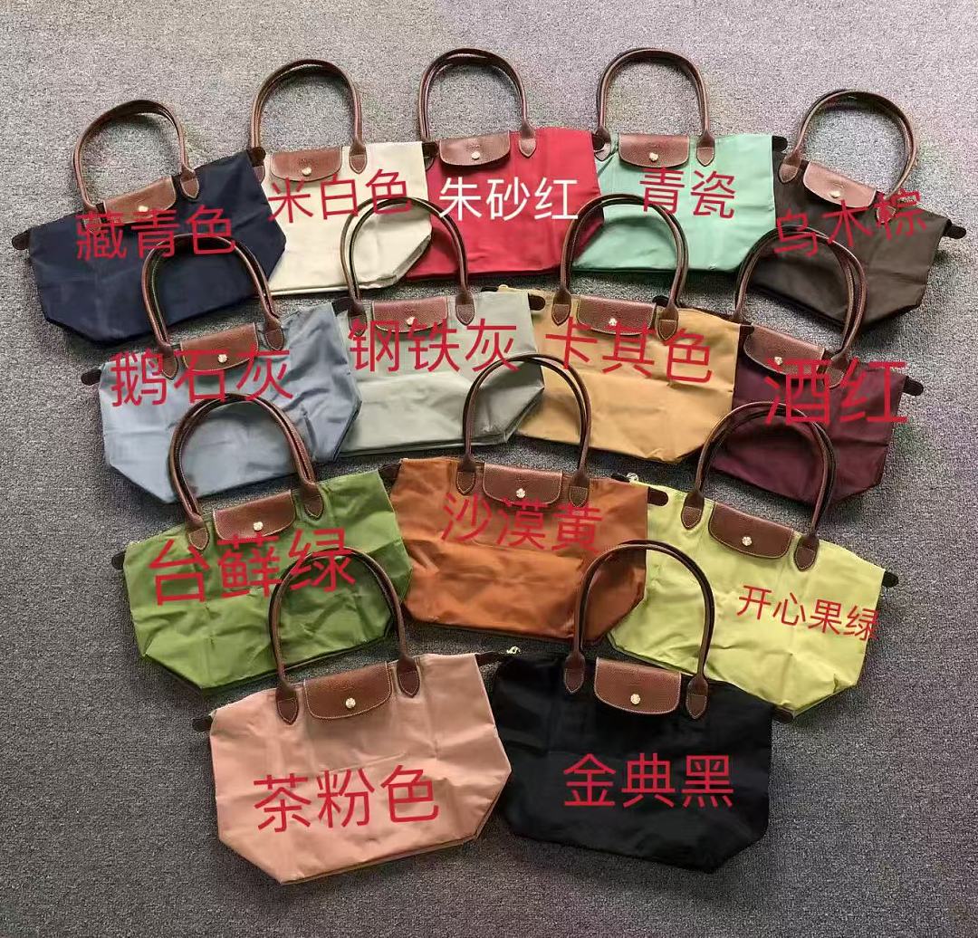 Gucci 98 L⭐⭐GC⭐⭐MP BAG 2206040176 (Long 46CM* Wide 19CM* High 29CM) - Image 2