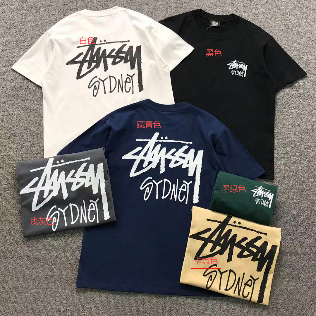 Stussy 78 STUSSY T-SHIRT 1112160602 (Im 170Cm 60Kg I Wear Size M In The Phot) - Image 2