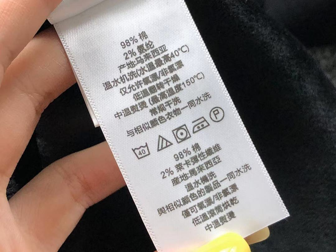 Unbranded 215 L⭐ HOODIE 2111012801 (Im 170Cm 60Kg I Wear Size L In The Phot) - Image 20
