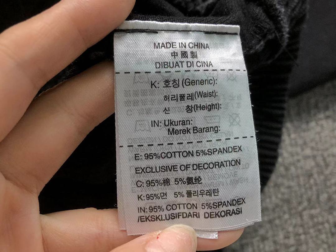 Adidas 178 A⭐I⭐AS JACKET FEMAIE - Image 19