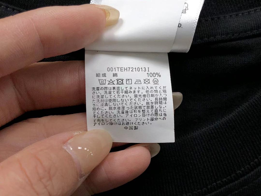 Bape 85 BAPE T-SHIRT 4105030198 (Im 170Cm 60Kg I Wear Size S In The Phot) - Image 22